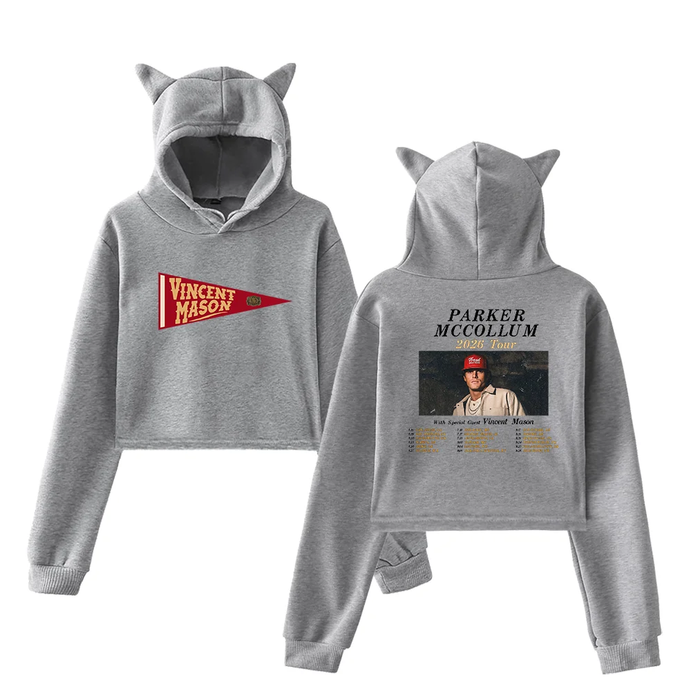 Vincent Mason Merch Store